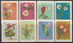 Вьетнам 1975 год. Цветы, 8 марок (н