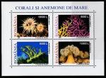 Румыния 2002 год. Кораллы и актинии, блок (н