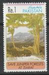 Пакистан 1995 год. Спасение можжевеловых лесов Зиарата, 1 марка (н