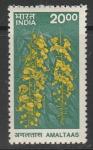 Индия 2000 год. Природное наследие. Цветы лабурнума, 1 марка из двух (н
