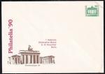 ХМК Германии Национальная выставка марок 8-10.11.1990 год, Берлин