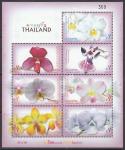 Таиланд 2009 год. Орхидеи, блок (н