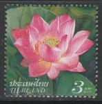 Таиланд 2011 год. Стандарт. Цветок Лотоса, 1 марка (н