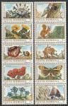 Румыния 1983 год. Флора и фауна, 10 марок, 2 сцепки (н