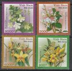 Вьетнам 2008 год. Орхидеи, 4 марки (н