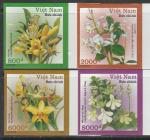 Вьетнам 2008 год. Орхидеи, 4 б/зубц. марки (н