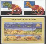 Антигуа и Барбуда 1995 год. Динозавры, малый лист + 2 блока.