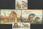 Антигуа и Барбуда 1992 год. Динозавры, 4 марки + 2 блока.