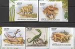Бурунди 2012 год. Динозавры, 5 б/зубц. марок.