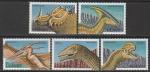 Уганда 1998 год. Динозавры, 5 марок.