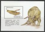 Доминика 1999 год. Динозавры, блок (I)