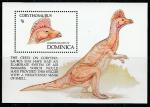 Доминика 1999 год. Динозавры, блок (II)