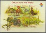 Сьерра-Леоне 2001 год. Международная филвыставка в Гонконге. Динозавры, малый лист (I)