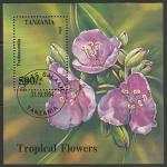 Танзания 1994 год. Тропические цветы. Традесканция, блок (гашёный)