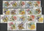 Эмират Фуджейра 1967 год. Бабочки и цветы, 18 марок из серии, без АВИА (гашёные)