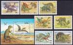 Азербайждан 1994 год. Динозавры, блок и 7 марок