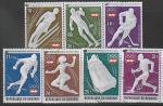 Бурунди 1976 год. Зимние Олимпийские игры в Инсбруке, 7 марок (гашёные)