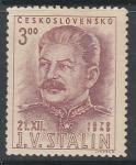 ЧССР 1949 год. 70 лет И.В. Сталину, 1 марка из двух (наклейка)