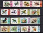 Соломоновы острова, 1975 год. Птицы и ракушки, 16 марок. (н