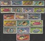 Эмират Умм-эль-Кайвайн 1967 год. Стандарт. Рыбы Персидского залива, 18 марок из серии (гашёные)