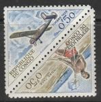 Конго 1961 год. Средства доставки почты: самолёт, почтальон; пара доплатных марок из серии.