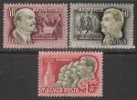 Венгрия 1952 год. 35 лет ВОСР, 3 марки (гашёные)