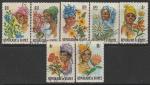 Гвинея 1966 год. Цветы и гвинейские женщины, 7 марок из серии (гашёные)