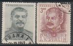 ЧССР 1949 год. 70 лет И.В. Сталину, 2 марки (гашёные)