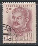 ЧССР 1949 год. 70 лет И.В. Сталину, 1 марка из двух (гашёная)
