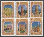 Киргизия 2005 год. 50 лет выпускам марок "Европа" (2006), 6 марок.