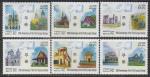 Лаос 2005 год. 50 лет выпускам марок "Европа" (2006), 6 марок.