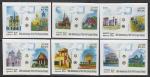 Лаос 2005 год. 50 лет выпускам марок "Европа" (2006), 6 б/зубц. марок.