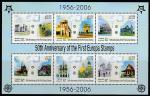 Лаос 2005 год. 50 лет выпускам марок "Европа" (2006), блок.
