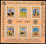 Киргизия 2005 год. 50 лет выпускам марок "Европа" (2006), блок.