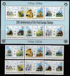 Лаос 2005 год. 50 лет выпускам марок "Европа" (2006), 6 марок + блок.