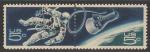 США 1967 год. Выход в открытый космос, пара марок (наклейка)