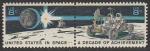 США 1971 год. 10 лет покорения космоса, пара марок (наклейка)