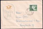 КПД ГДР Немецкая почта, 1955 год, прошел почту