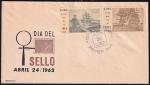 КПД  Кубы со СГ День марки, 24.04.1962 год