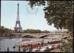ПК Франции Париж. Эйфелева башня, 1968 год, прошла почту