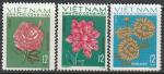 Вьетнам 1974 год. Цветы, 3 марки.
