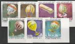Вьетнам 1983 год. Воздушные шары, 7 б/зубц. марок.