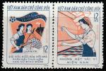 Вьетнам 1974 год. Феминистское движение, пара марок.