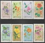 Вьетнам 1980 год. Цветы, 8 марок.