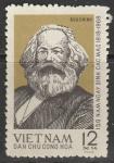 Вьетнам 1968 год. 150 лет со дня рождения Карла Маркса, 1 марка.