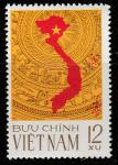 Вьетнам 1976 год. Национальное собрание. Карта, 1 марка.