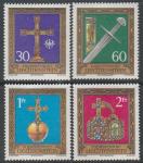 Лихтенштейн 1975 год. Императорские драгоценности, 4 марки.