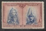 Испания 1928 год. Папа Пий XI и Король Альфонсо XIII, 1 марка из серии (наклейка)