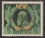 Германия (Бавария) 1911 год. Принц - регент Баварии Луитпольд Баварский, 1 марка из двух (наклейка)