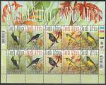 ЮАР 2012 год. Нектарные птицы, малый лист.